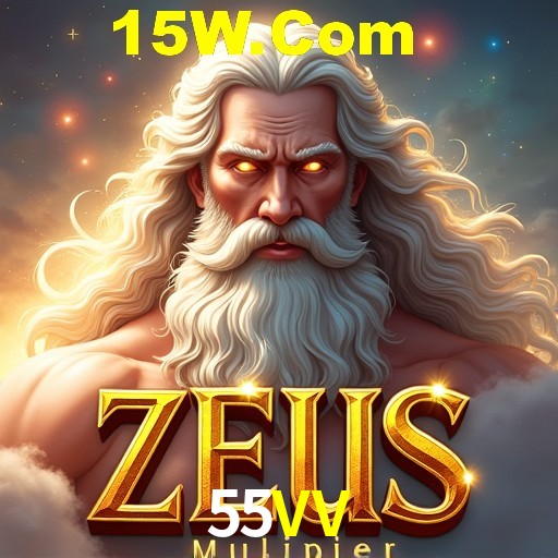 API Integration 55VV