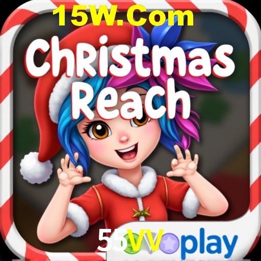 Exclusive Offers 55VV